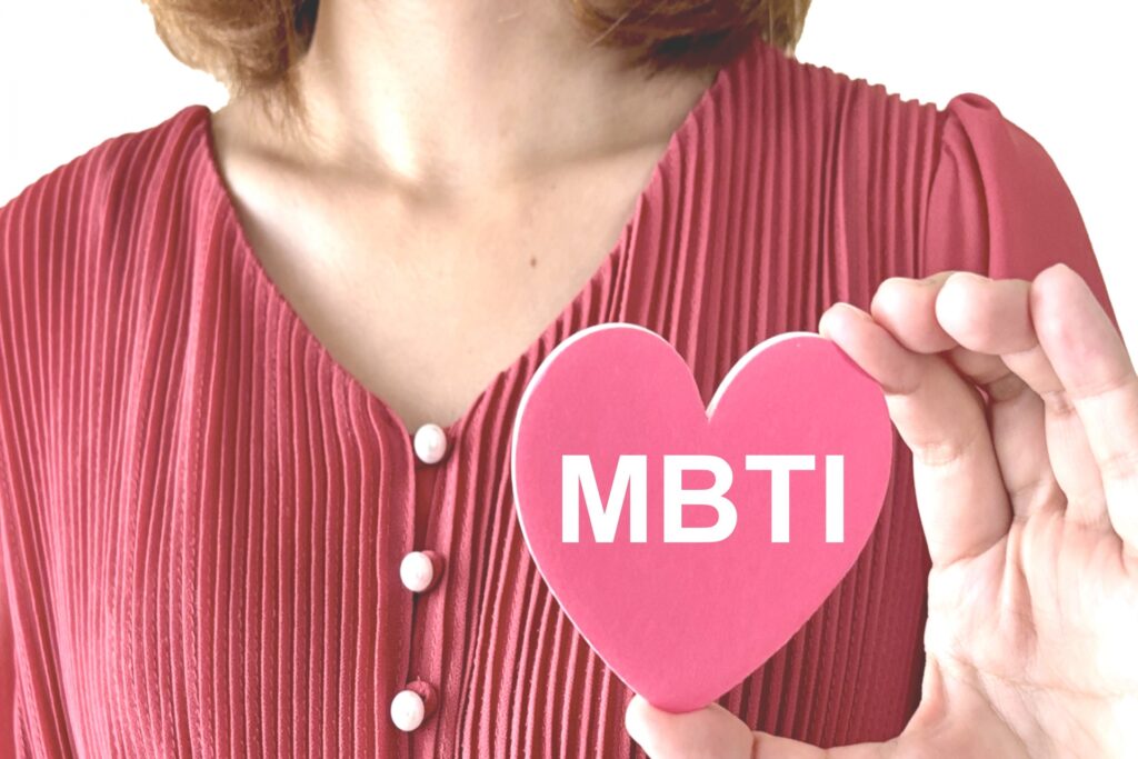 MBTI仕事診断とは？MBTI・MBTI診断でわかる性格と仕事のスタイルを解説